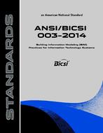 BICSI 003