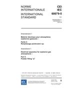 IEC 60079-5 Amd.1 Ed. 2.0 b:2003