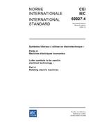 IEC 60027-4 Ed. 2.0 b