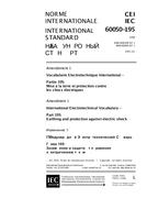 IEC 60050-195 Amd.1 Ed. 1.0 b:2001