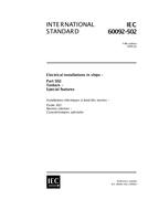 IEC 60092-502 Ed. 5.0 en