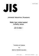 JIS B 2032:1995