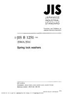 JIS B 1251:2001