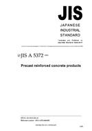 JIS A 5372:2004