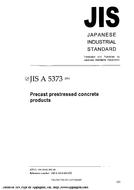 JIS A 5373:2004