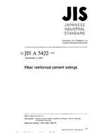 JIS A 5422:1995