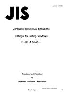 JIS A 5545:1991