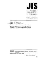 JIS A 5702:1993