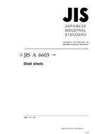 JIS A 6603:1996