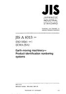 JIS A 8313