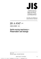 JIS A 8347