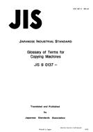 JIS B 0137:1985