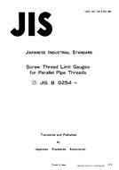 JIS B 0254:1985