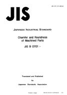 JIS B 0701