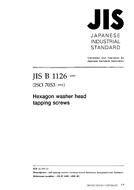 JIS B 1126:1995