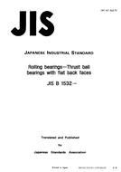 JIS B 1532:1993