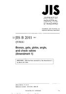 JIS B 2011 AMENDMENT 1