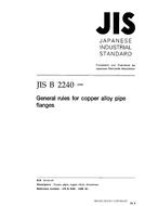 JIS B 2240:1996