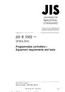 JIS B 3502