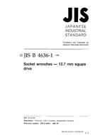 JIS B 4636-1