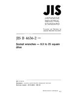 JIS B 4636-2