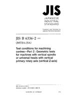 JIS B 6336-2