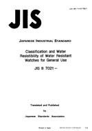 JIS B 7021:1989