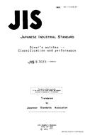 JIS B 7023:1993