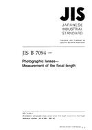 JIS B 7094