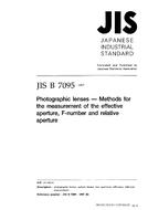 JIS B 7095