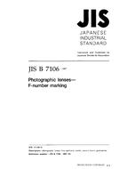 JIS B 7106