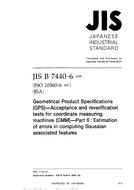 JIS B 7440-6