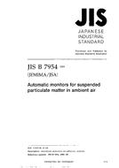 JIS B 7954