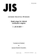 JIS B 8031:1995