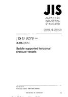 JIS B 8278