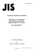 JIS B 8310:1985