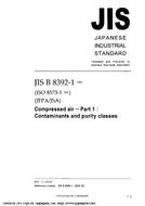 JIS B 8392-1:2003