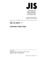 JIS B 8401