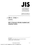 JIS C 3342:2000