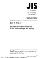 JIS Z 3324:1999