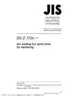 JIS Z 3326