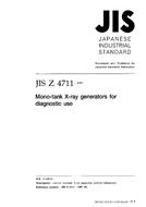 JIS Z 4711:1997