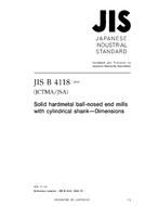 JIS B 4118:2005