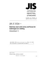 JIS Z 3324:1999/AMENDMENT 1:2007