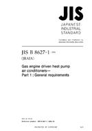 JIS B 8627-1