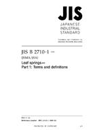 JIS B 2710-1:2008