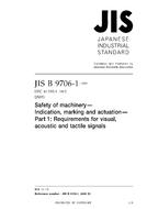 JIS B 9706-1