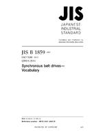 JIS B 1859:2009