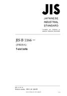 JIS B 1166