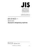 JIS B 8622:2009